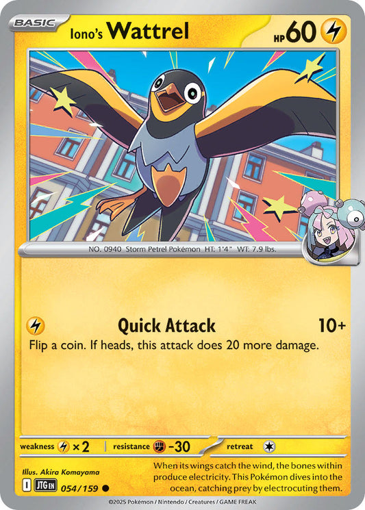 (054/159) Pokemon TCG Journey Together Single: Iono's Wattrel  Reverse Holo Common