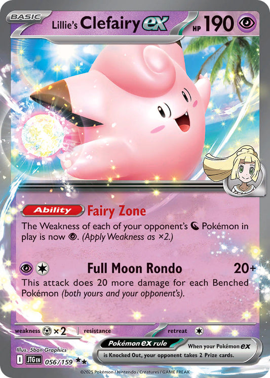 (056/159) Pokemon TCG Journey Together Single: Lillie's Clefairy ex   Double Rare