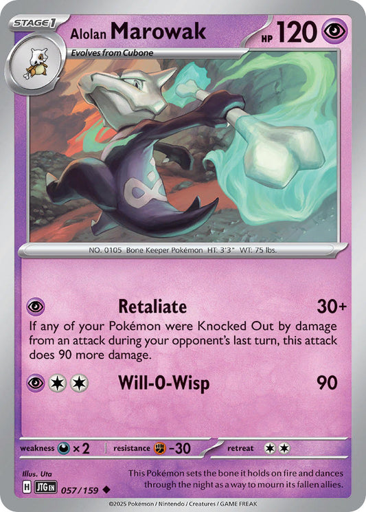 (057/159) Pokemon TCG Journey Together Single: Alolan Marowak   Uncommon