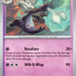 (057/159) Pokemon TCG Journey Together Single: Alolan Marowak  Reverse Holo Uncommon
