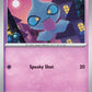 (059/159) Pokemon TCG Journey Together Single: Shuppet  Reverse Holo Common