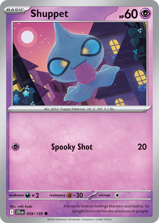 (059/159) Pokemon TCG Journey Together Single: Shuppet  Reverse Holo Common