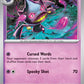 (060/159) Pokemon TCG Journey Together Single: Banette  Reverse Holo Uncommon