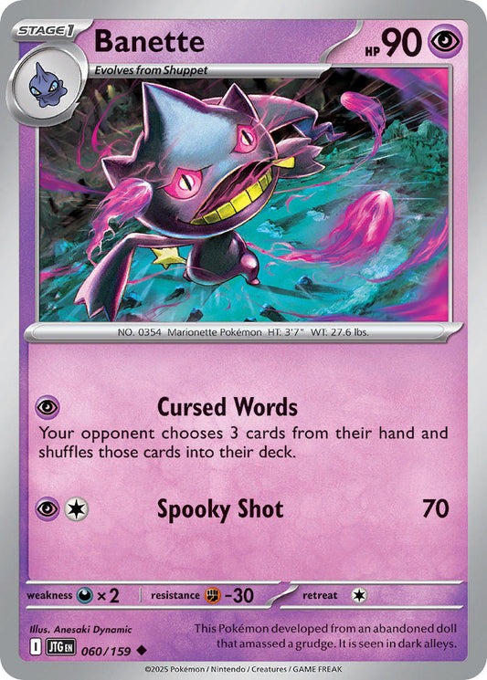 (060/159) Pokemon TCG Journey Together Single: Banette  Reverse Holo Uncommon