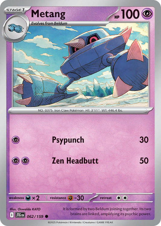 (062/159) Pokemon TCG Journey Together Single: Metang  Reverse Holo Common