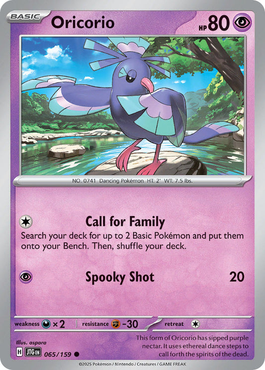(065/159) Pokemon TCG Journey Together Single: Oricorio  Reverse Holo Common