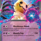 (069/159) Pokemon TCG Journey Together Single: Mimikyu ex   Double Rare