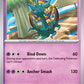 (070/159) Pokemon TCG Journey Together Single: Dhelmise   Common