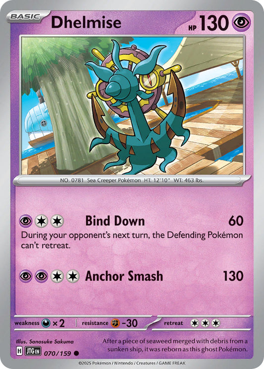 (070/159) Pokemon TCG Journey Together Single: Dhelmise  Reverse Holo Common