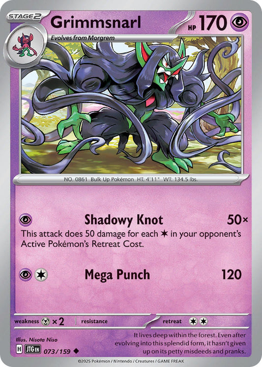 (073/159) Pokemon TCG Journey Together Single: Grimmsnarl  Reverse Holo Uncommon