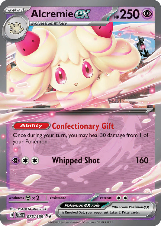 (075/159) Pokemon TCG Journey Together Single: Alcremie ex   Double Rare