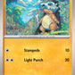 (076/159) Pokemon TCG Journey Together Single: Cubone  Reverse Holo Common