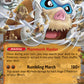 (079/159) Pokemon TCG Journey Together Single: Mamoswine ex   Double Rare