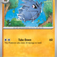 (081/159) Pokemon TCG Journey Together Single: Pupitar   Common
