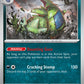 (095/159) Pokemon TCG Journey Together Single: Tyranitar   Rare