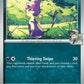 (096/159) Pokemon TCG Journey Together Single: N's Purrloin  Reverse Holo Common