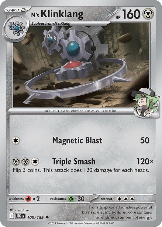 (105/159) Pokemon TCG Journey Together Single: N's Klinklang  Reverse Holo Uncommon