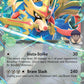 (111/159) Pokemon TCG Journey Together Single: Hop's Zacian ex   Double Rare