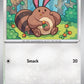 (118/159) Pokemon TCG Journey Together Single: Sentret  Reverse Holo Common
