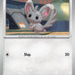 (125/159) Pokemon TCG Journey Together Single: Minccino   Common