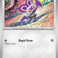 (127/159) Pokemon TCG Journey Together Single: Noibat  Reverse Holo Common