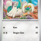(130/159) Pokemon TCG Journey Together Single: Drampa  Reverse Holo Common