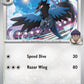 (134/159) Pokemon TCG Journey Together Single: Hop's Corvisquire  Reverse Holo Common