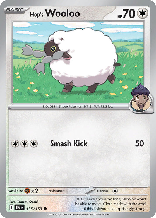 (135) Pokemon TCG Journey Together: Additionals Single: Hop's Wooloo   Promo