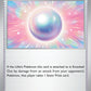 (151) Pokemon TCG Journey Together: Additionals Single: Lillie's Pearl  Uncommon