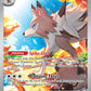 (166/159) Pokemon TCG Journey Together Single: Lycanroc   Illustration Rare