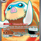 (174/159) Pokemon TCG Journey Together Single: Mamoswine ex   Ultra Rare