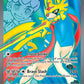 (176/159) Pokemon TCG Journey Together Single: Hop's Zacian ex   Ultra Rare