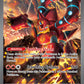 (182/159) Pokemon TCG Journey Together Single: Volcanion ex   Special Illustration Rare