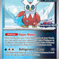 (058) Pokemon TCG SV Black Star Promos Single: Iron Bundle   Promo