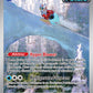 (066/  ) Pokemon TCG SV Black Star Promos Single: Iron Bundle   Promo