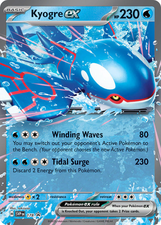 (178) Pokemon TCG SV Black Star Promos Single: Kyogre ex   Promo