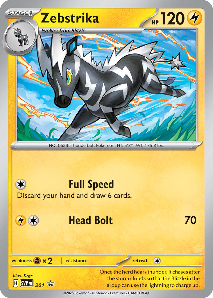(201) Pokemon TCG SM Black Star Promos Single: Reshiram & Charizard GX   Promo