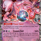 (205) Pokemon TCG SV Black Star Promos Single: Team Rocket's Mewtwo ex   Promo