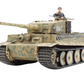 TAMIYA: German Tiger I Mid Production