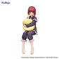 Oshi No Ko: Kana Arima: Have a good night! Noodle Stopper Statue 15 cm