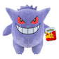 Pokémon: Plush Figures Gengar Series 2 20 cm Assortment