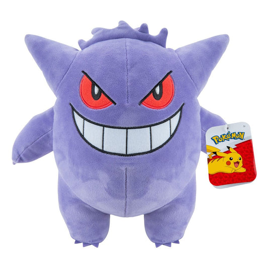 Pokémon: Plush Figures Gengar Series 2 20 cm Assortment