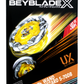 Beyblade X: Wand Wizard 5-70Db Ux Starter Pack Set
