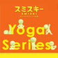 Smiski Yoga Series Collectible Mini Figure Blind Box