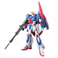 Gundam Model Kit: 1/144 Z Gundam: Real Grade (RG)