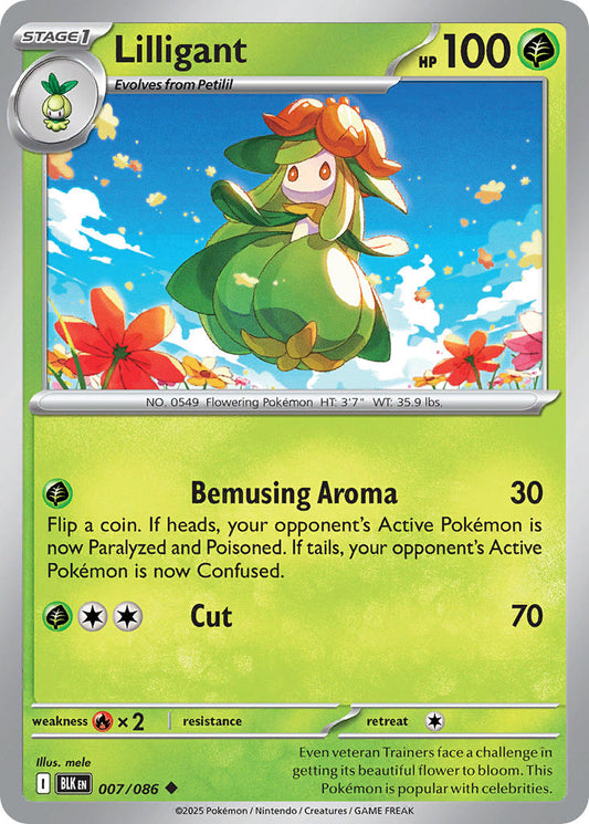 (007/086) Pokemon TCG Black Bolt Single: Lilligant  Reverse Holo Uncommon