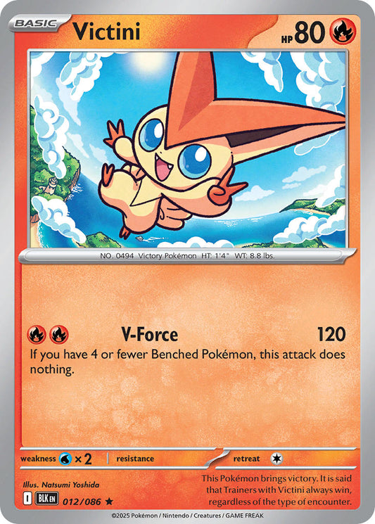 (012/086) Pokemon TCG Black Bolt Single: Victini  Reverse Holo Rare