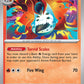 (016/086) Pokemon TCG Black Bolt: Additionals Single: Volcarona   Rare Master Ball Holo
