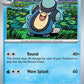 (020/086) Pokemon TCG Black Bolt Single: Palpitoad   Common