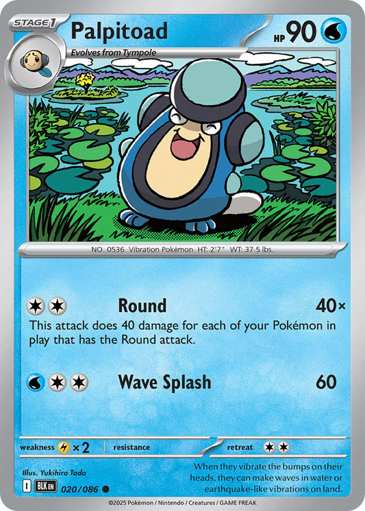 (020/086) Pokemon TCG Black Bolt Single: Palpitoad   Common